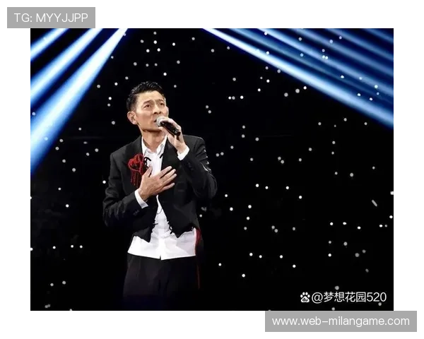 巨星聚焦：最值得品味的超燃比赛！，超燃歌曲现场