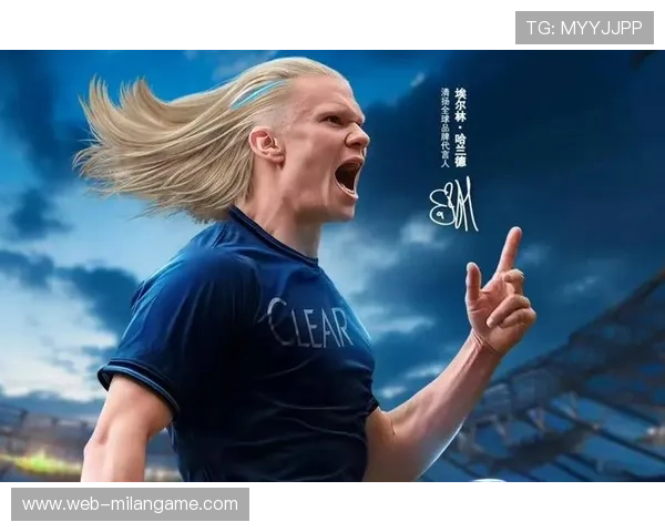 哈兰德连续爆发式强突令防线彻底瓦解：速度与力量的极限之舞