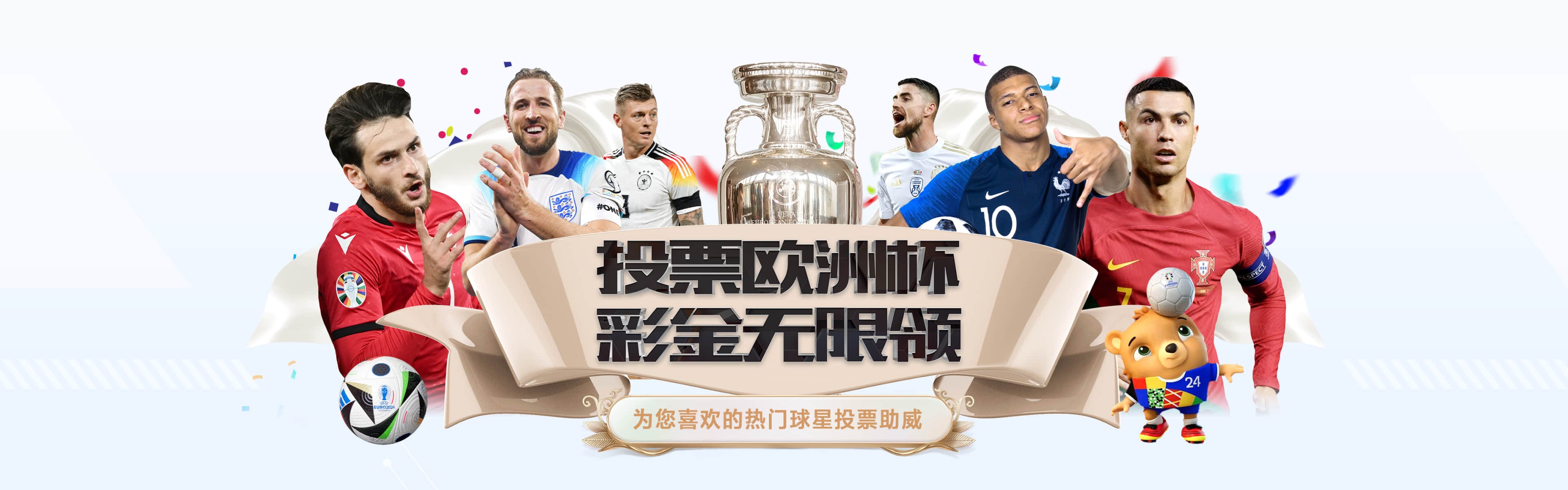 米兰电竞APP下载 - AC Milan官方登录地址-首页